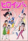 Thumbnail of related posts 097