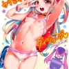 Thumbnail of related posts 071