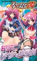 Thumbnail of related posts 124