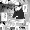 Thumbnail of related posts 176