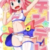 Thumbnail of related posts 077