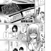 Thumbnail of post image 070