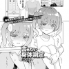 Thumbnail of post image 018