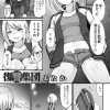 Thumbnail of related posts 005