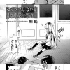 Thumbnail of related posts 105