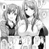 Thumbnail of related posts 138