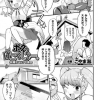 Thumbnail of related posts 160