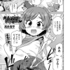 Thumbnail of post image 137