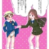 Thumbnail of post image 024