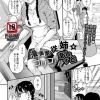 Thumbnail of post image 169