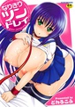 Thumbnail of related posts 071