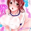 Thumbnail of related posts 050