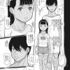 Thumbnail of related posts 174