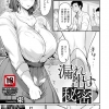 Thumbnail of post image 009