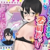 Thumbnail of post image 050