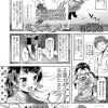 Thumbnail of post image 157
