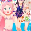 Thumbnail of related posts 033