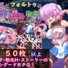Thumbnail of related posts 192