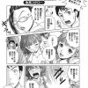 Thumbnail of post image 025