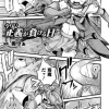 Thumbnail of related posts 151