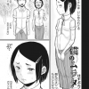 Thumbnail of related posts 121