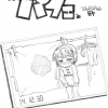 Thumbnail of post image 026