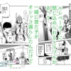 Thumbnail of related posts 141
