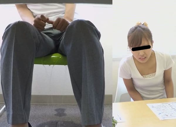 オシッコお漏らし