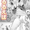 Thumbnail of post image 140