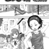 Thumbnail of post image 030