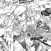Thumbnail of post image 043