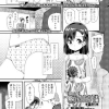 Thumbnail of post image 173
