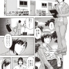 Thumbnail of related posts 186
