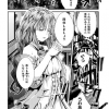 Thumbnail of post image 062