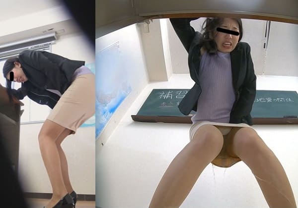 女教師が前押さえポーズで女教師がオシッコお漏らし
