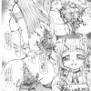Thumbnail of post image 088