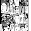 Thumbnail of related posts 159