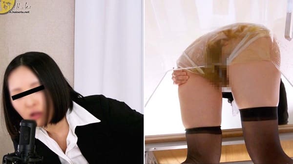 透明なオムツカバーに下痢便お漏らし