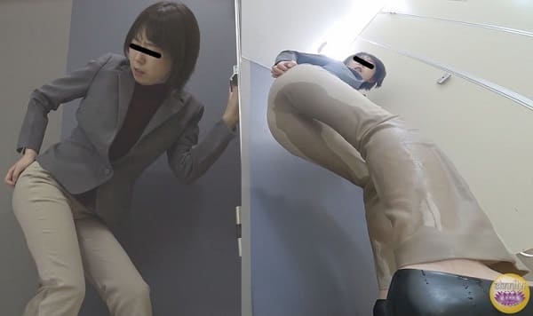 OLがピタパンにオシッコお漏らし