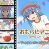 Thumbnail of post image 043