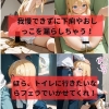 Thumbnail of post image 003
